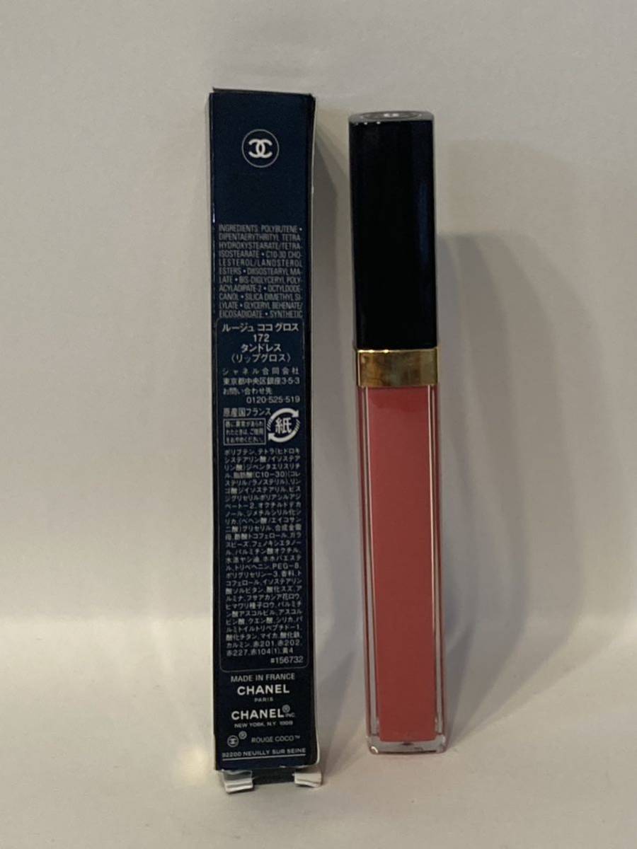 I4B309* Chanel CHANEL rouge here gloss #172 tongue dress lip gloss 5.5g