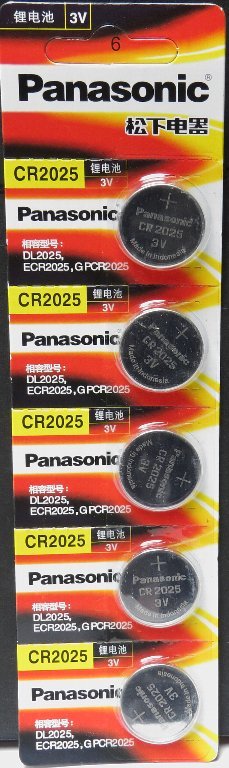 ★【即決送料無料】1個227円★Panasonic★CR2025 3V 腕時計　スマートキー キーレス 使用推奨期限：2030年12月★