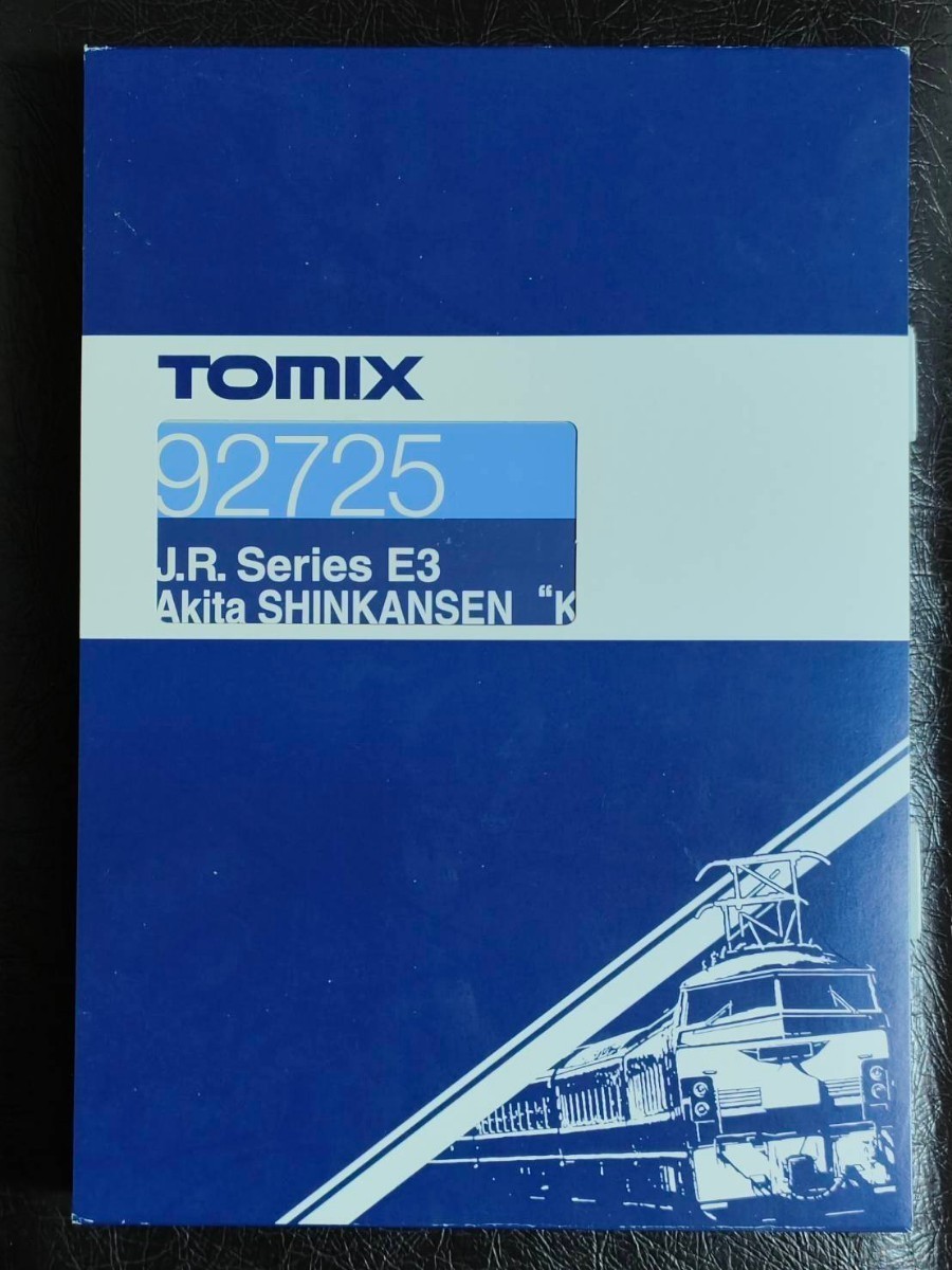 【ジャンク扱い】TOMIX 92725 JR E3系秋田新幹線(こまち)セット_画像8