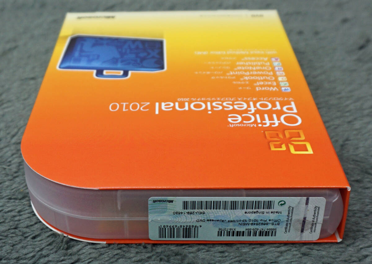 Microsoft Office Professional 2010 日本語 製品版_画像6