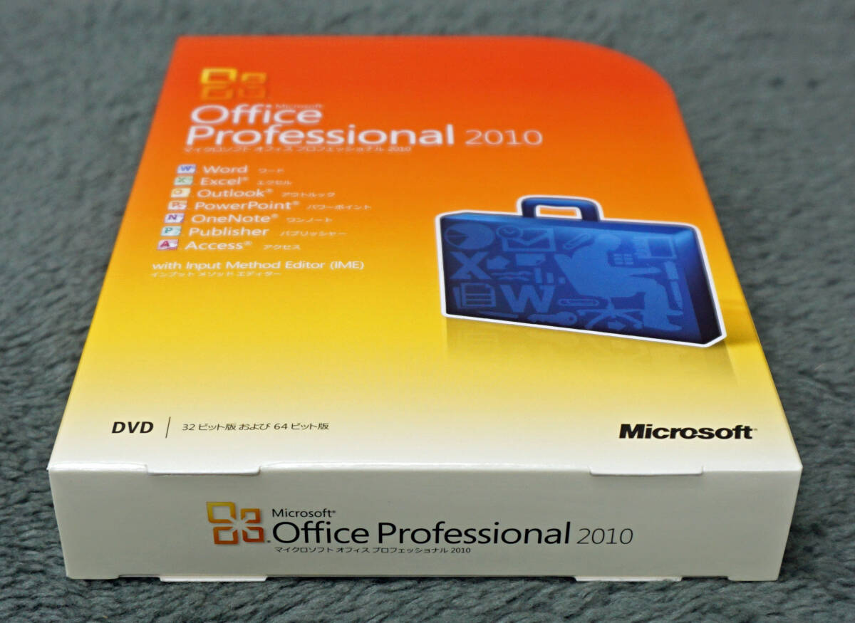 Microsoft Office Professional 2010 日本語 製品版_画像4