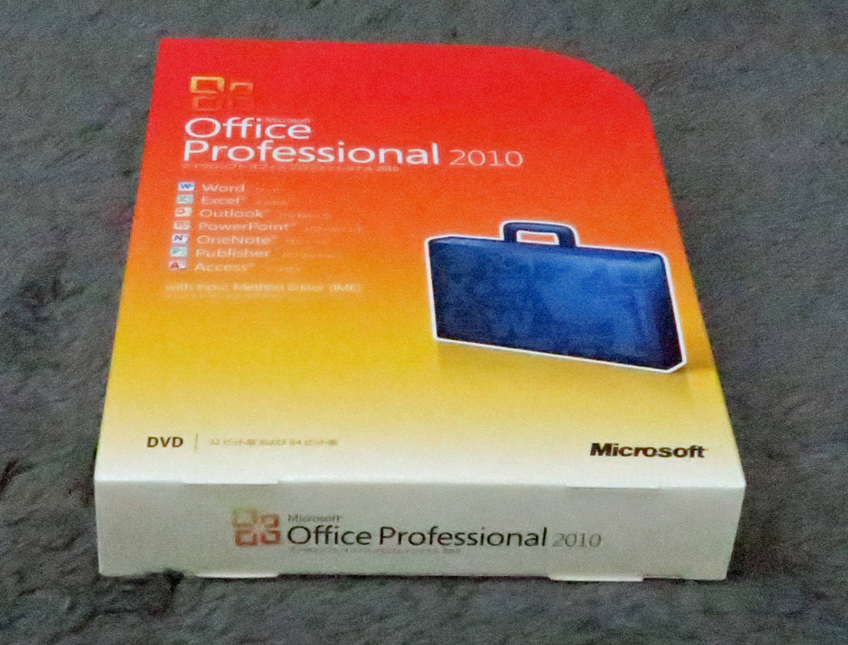 Microsoft Office Professional 2010 日本語 製品版_画像4