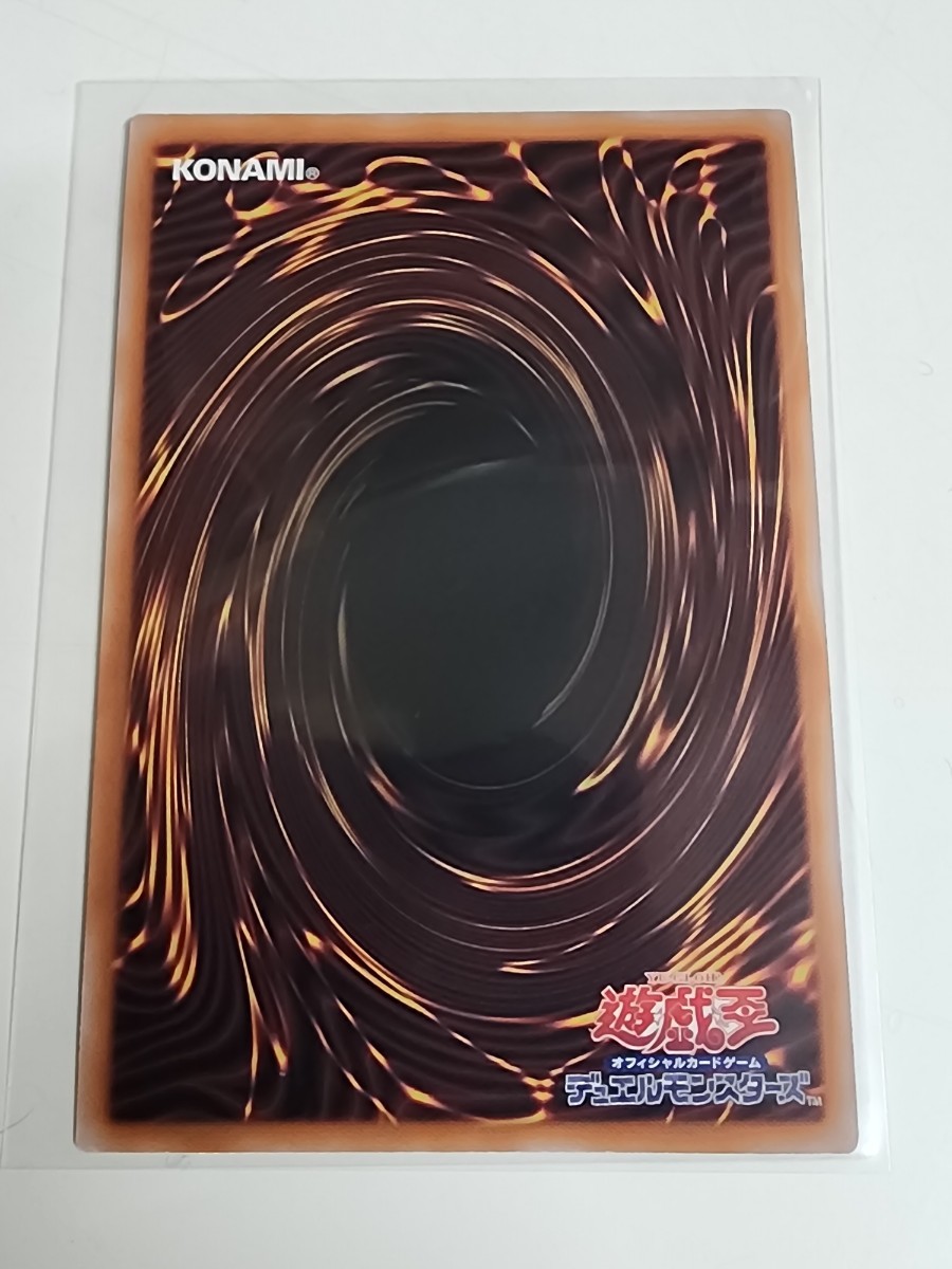 即日発送 遊戯王 QUARTER CENTURYCHRONICLE side UNITY ブラック 即日発送 遊戯王 QUARTER CENTURYCHRONICLE side UNITY ブラック