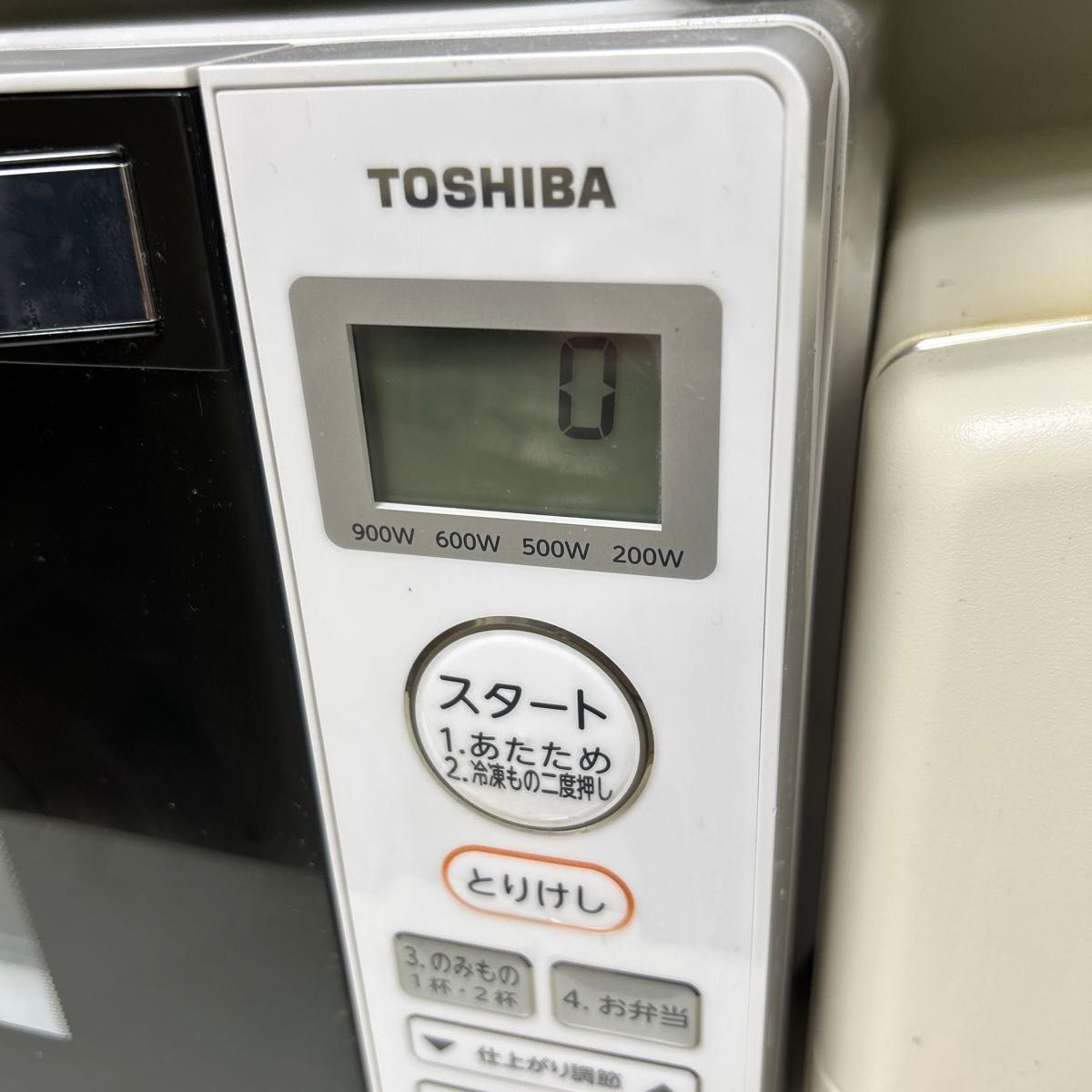 電子レンジ　TOSHIBA オーブンレンジ　フラット庫内　東芝　単機能　 ホワイト 電機