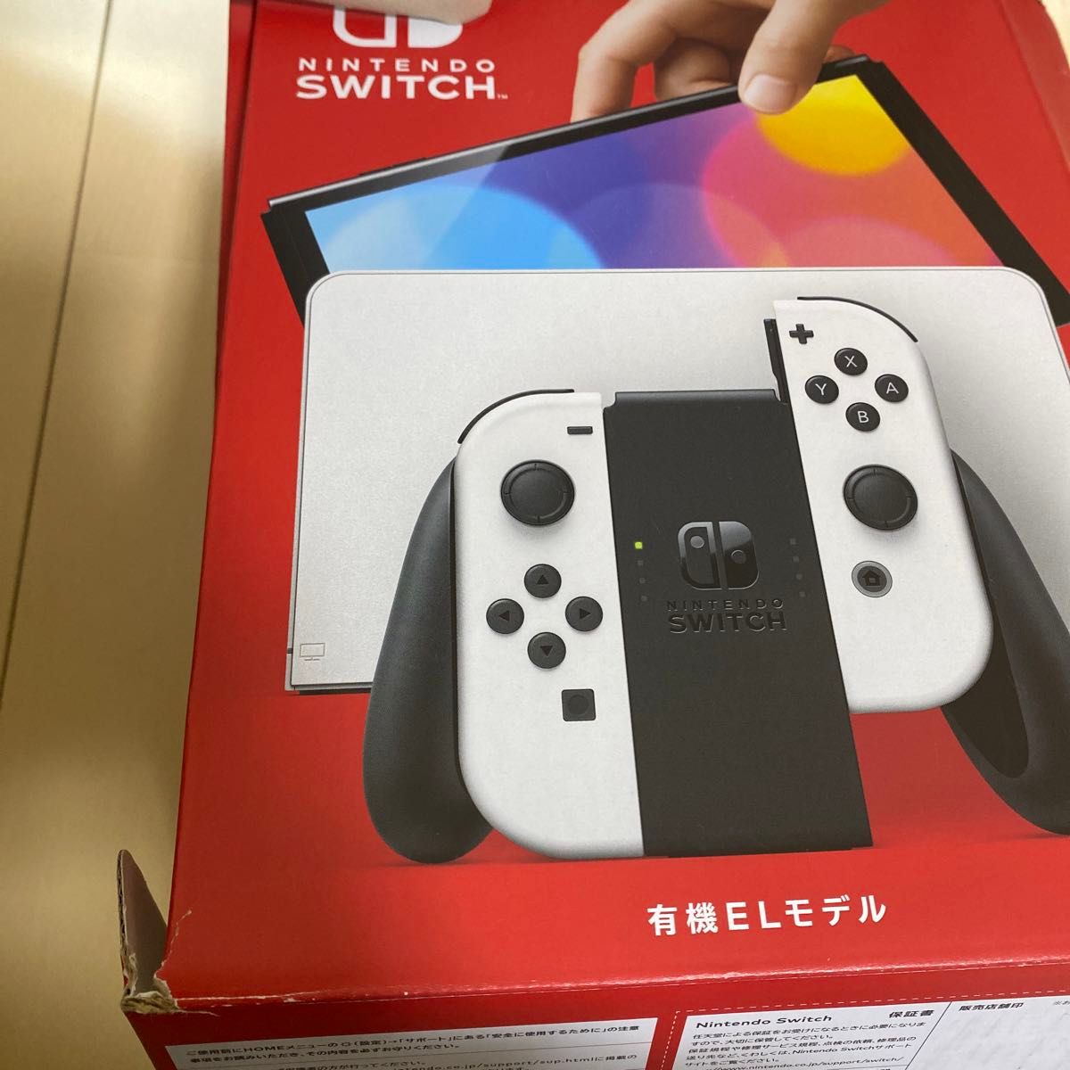 Joy-Con Nintendo Switch 有機EL スイッチ グリップ 任天堂 ジョイコン R L ホワイト コントローラー