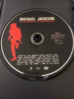 マイケル・ジャクソン / Michael Jackson『ライヴ・イン・ブカレスト / LIVE IN BUCHAREST』国内盤セルDVD【ディスクのみ】Dangerous Tour _画像1
