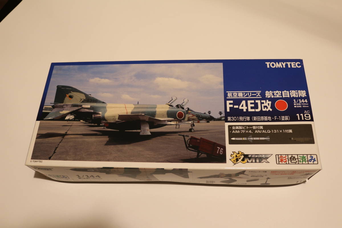 技MIX ギミックス AC119 F-4EJ改 第301飛行隊(新田原・F-1塗装)
