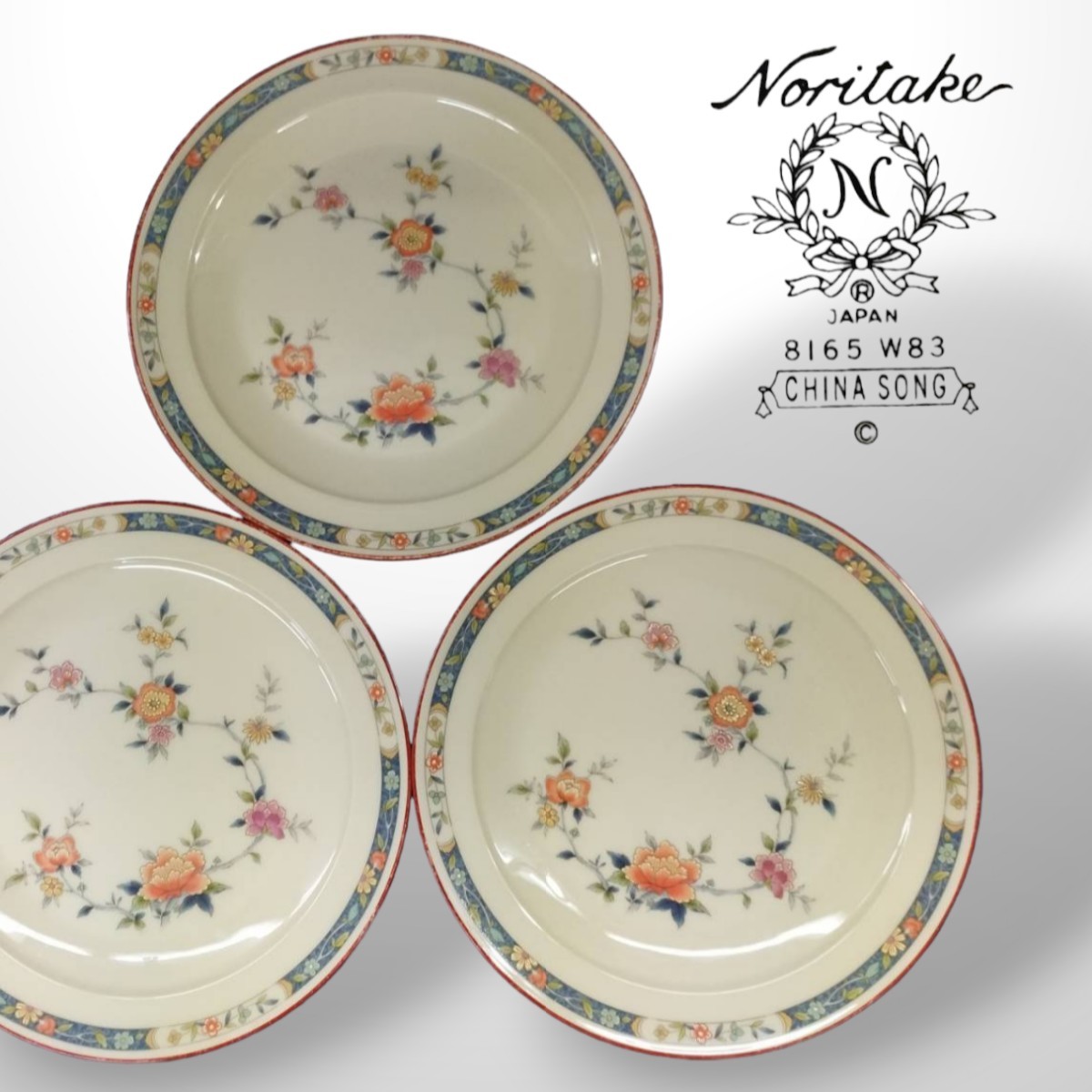 Noritake ノリタケ お皿 食器 8165 W83 CHINA SONG AR4.18_画像1