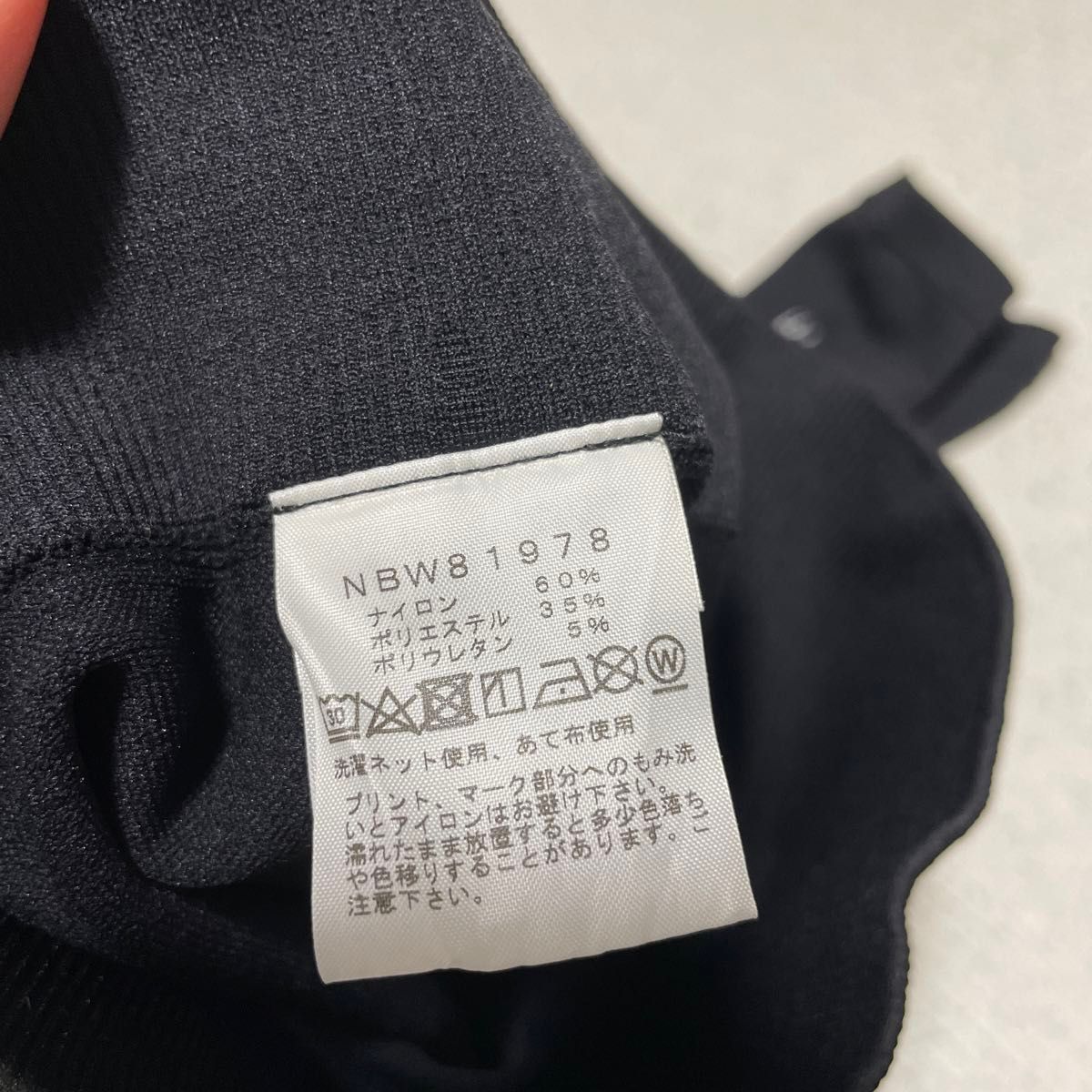 Mサイズ the north face ノースフェイス アンビションタイツ NBW81978 ブラック 黒 トレーニング