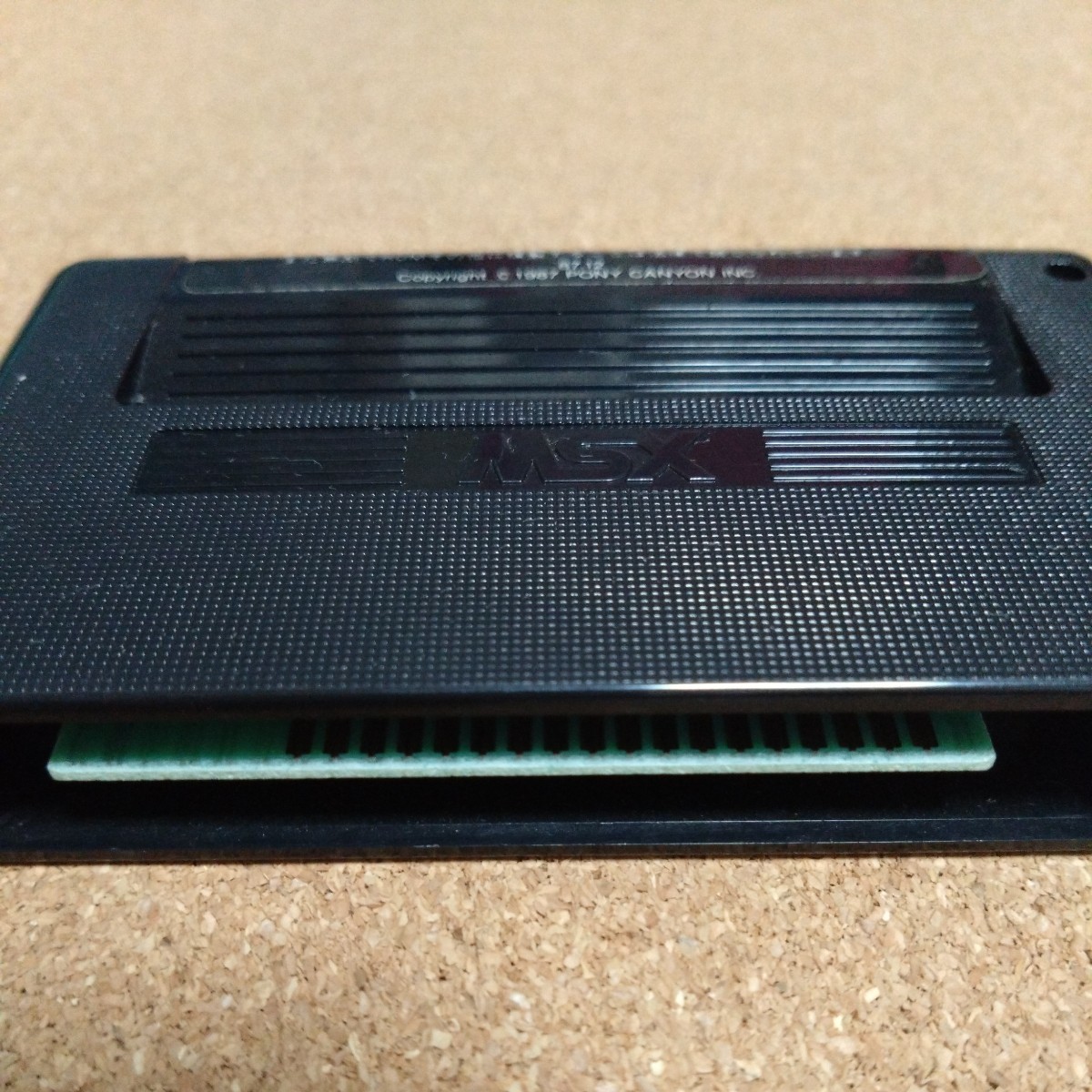 MSX　スーパーランナー　ROMカートリッジのみ　PONY CANYON　_画像5
