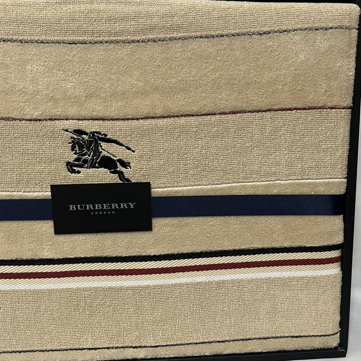 美品未使用　BURBERRY LONDON バーバリーロンドン　タオルケット　140×190cm 箱無し発送　