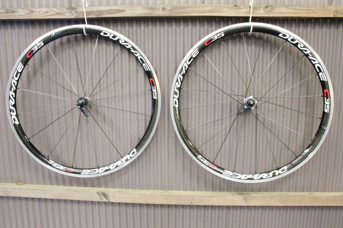 Yahoo!オークション - デュラエース C35 WH-7900 カーボン Yahoo!オークション - デュラエース C35 WH-7900 カーボン
