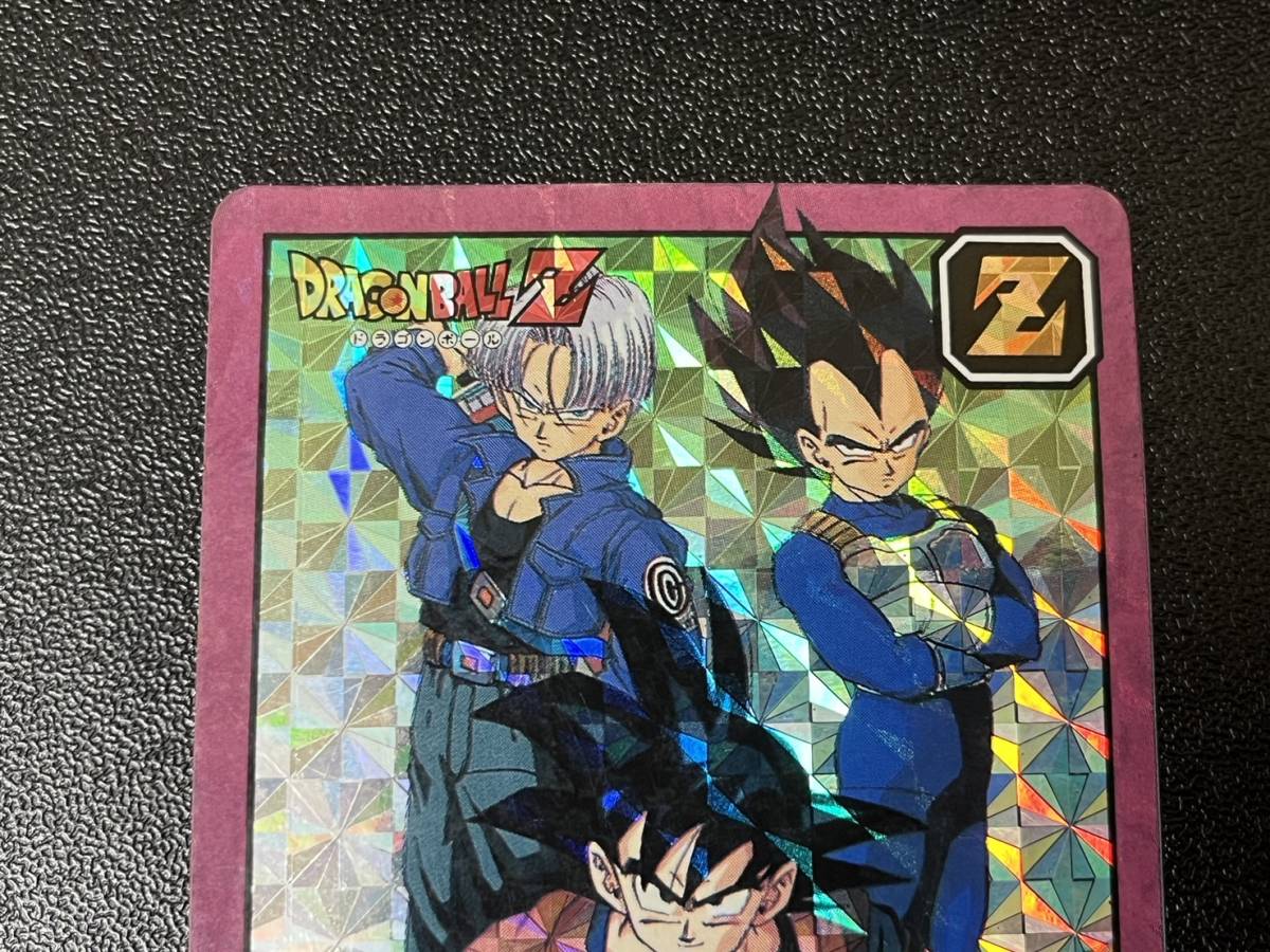 ドラゴンボール カードダス バンダイ スーパーバトル 究極博版 ドラゴンボール カードダス バンダイ スーパーバトル 究極博版