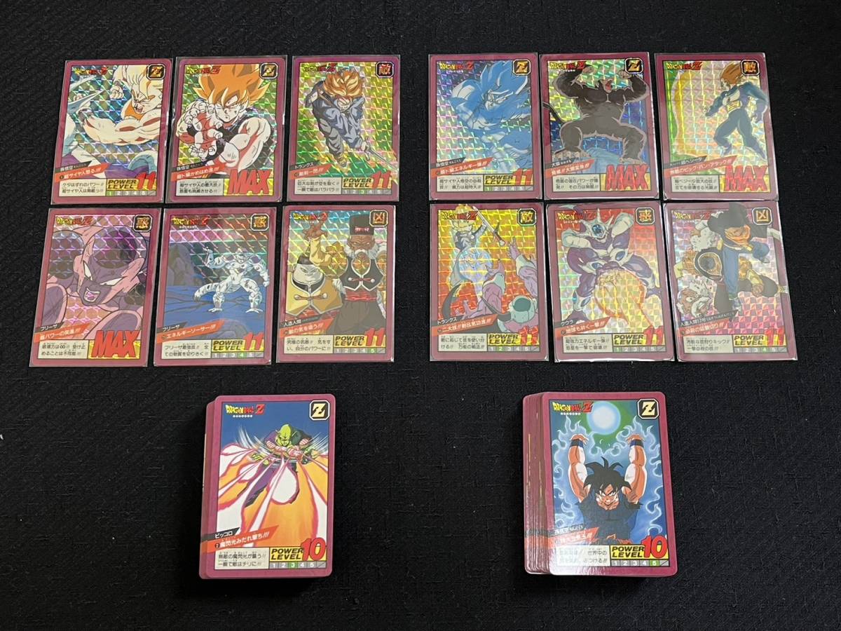 26444円 PSA 9 ドラゴンボール カードダス ビジュアル 26444円 PSA 9 ドラゴンボール カードダス ビジュアル