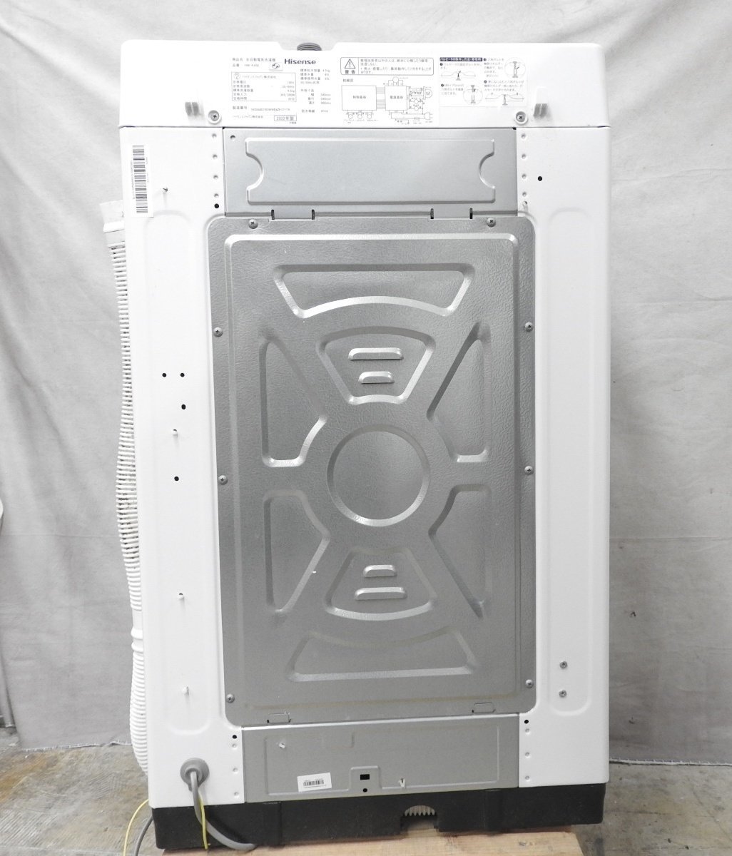〇【神殿店】Hisense ハイセンス 全自動電気洗濯機 HW-K45E 4.5kg 2022年製　〇中古〇_画像8