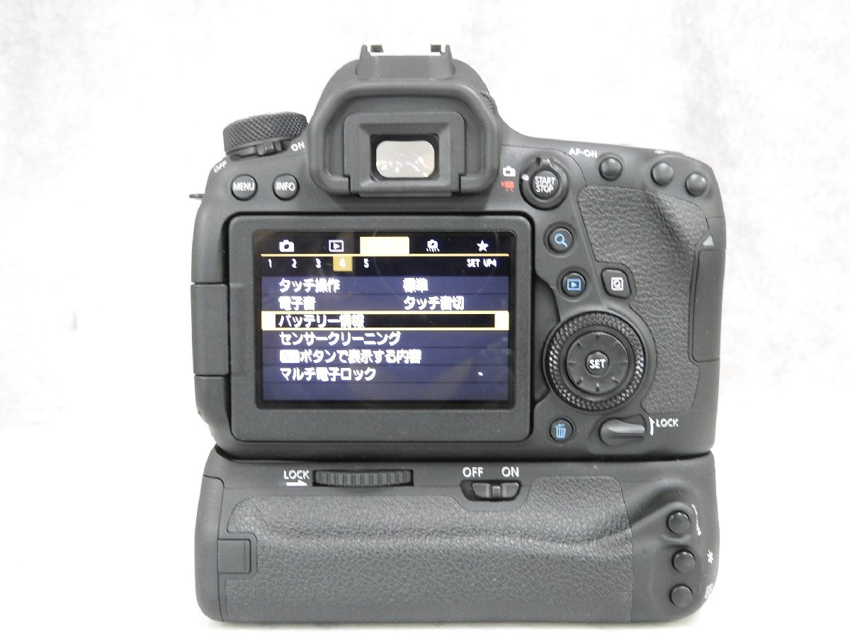 ☆ Canon キヤノン EOS 6D Mark II デジタル一眼レフカメラ ボディのみ 箱付き ☆中古☆_画像5