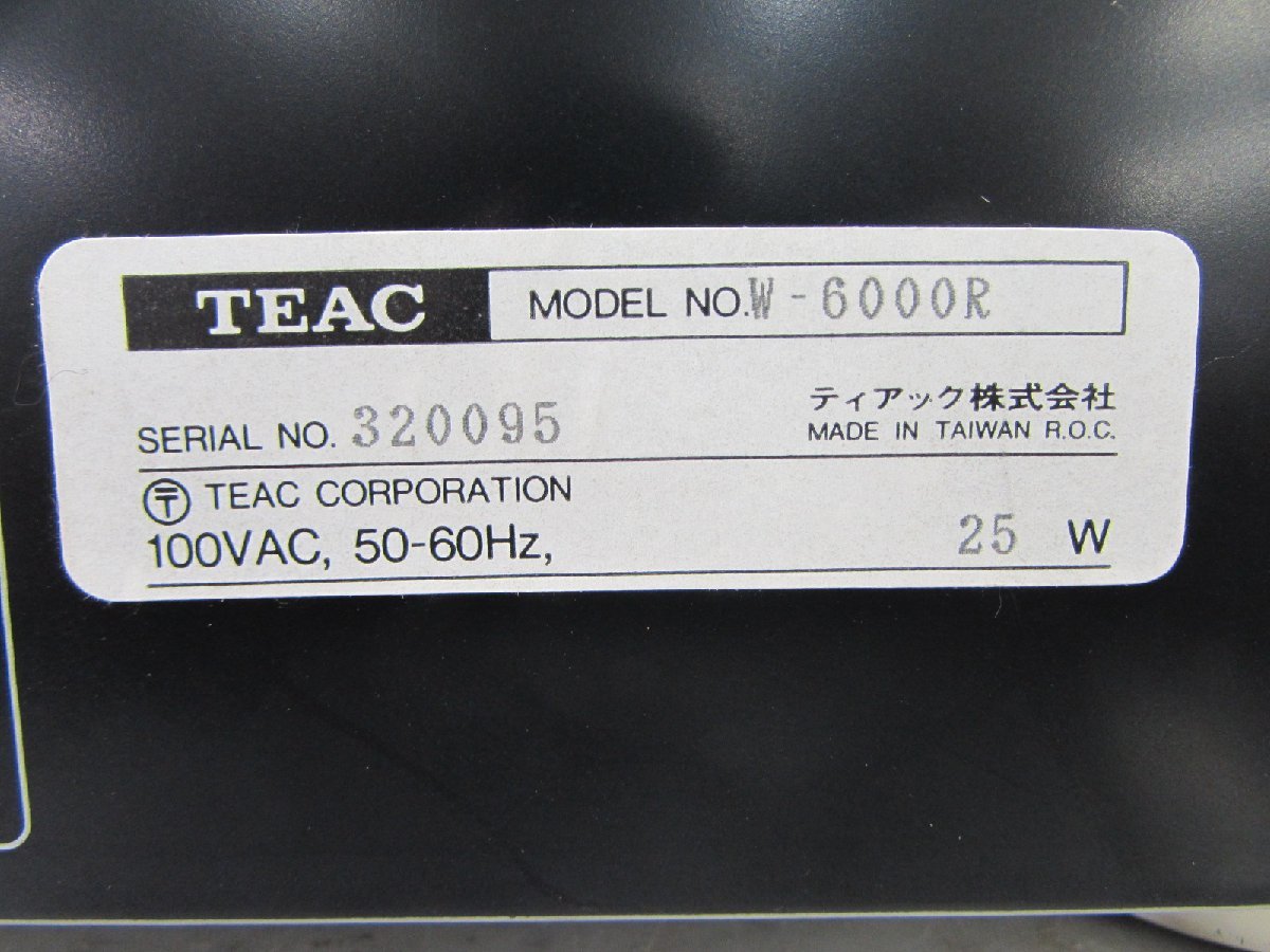 ☆ TEAC ティアック W-6000R カセットデッキ ☆中古☆_画像8