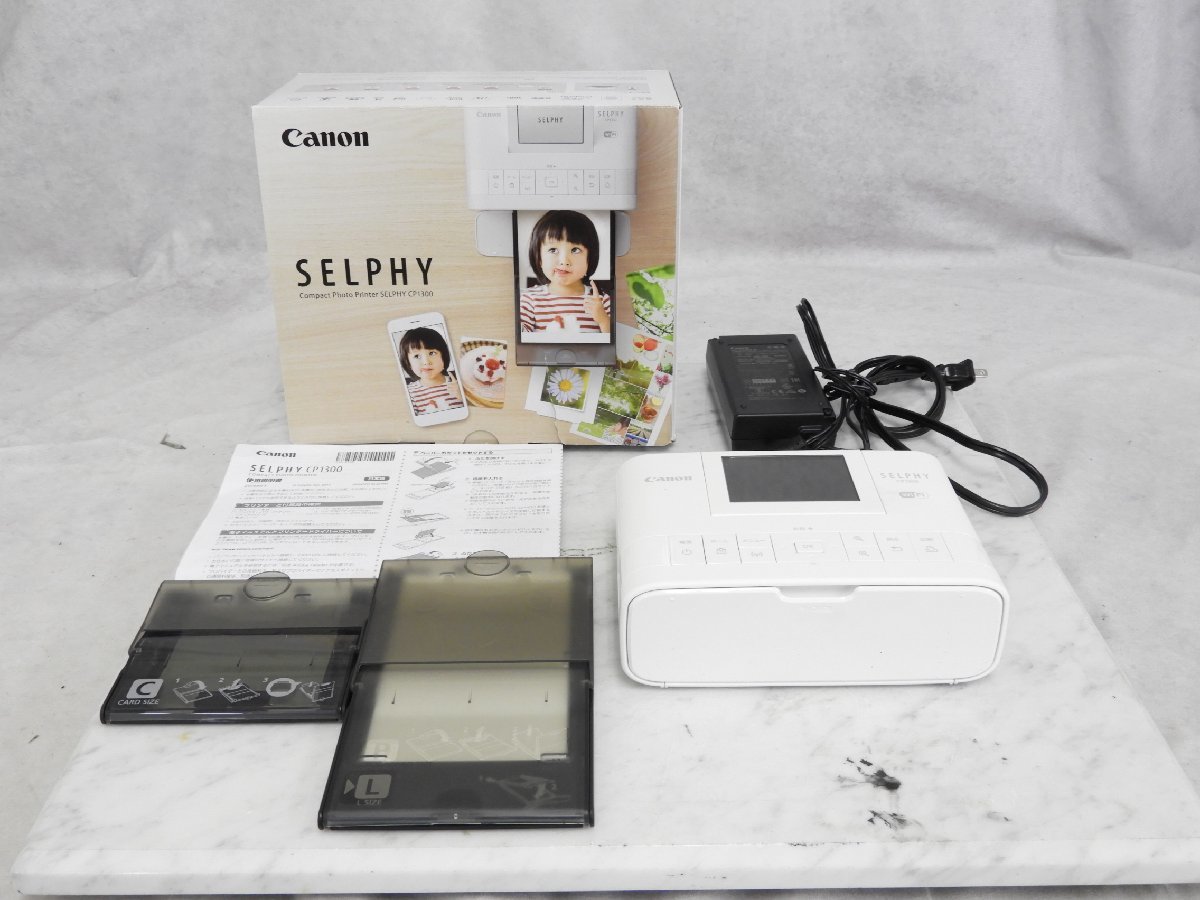 ☆ Canon キャノン SELPHY CP1300 コンパクトプリンター 箱付き ☆中古☆_画像1