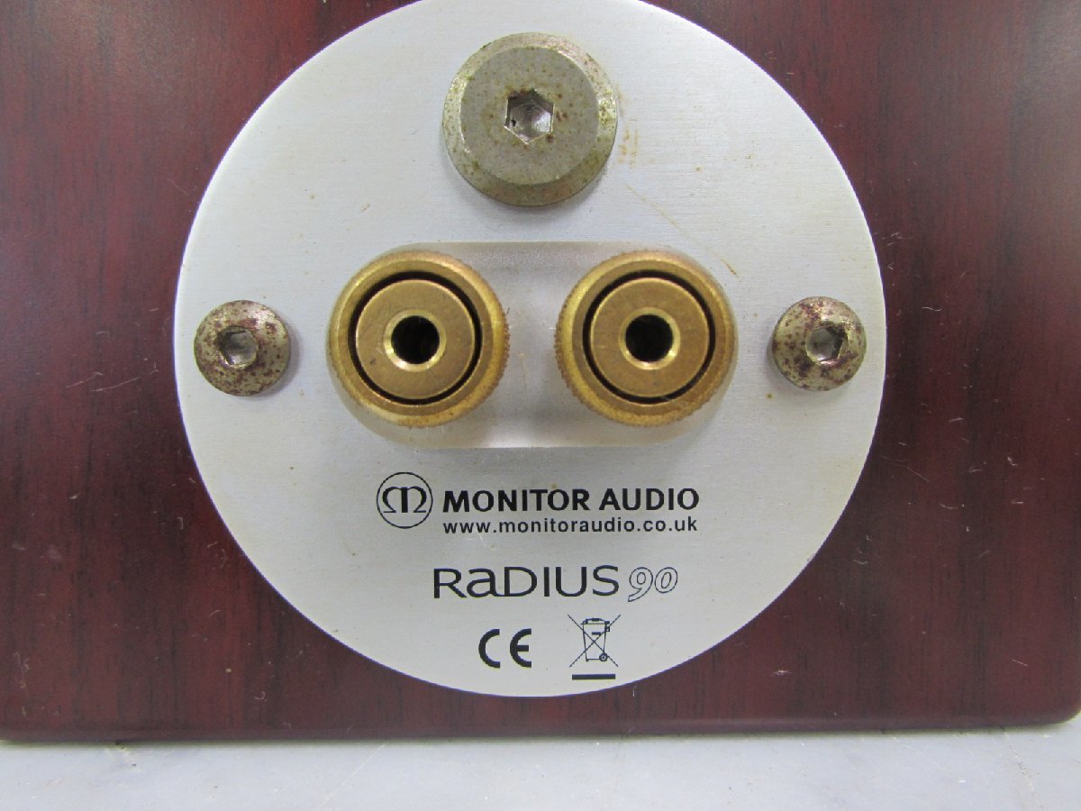 ☆ MONITOR AUDIO モニターオーディオ RADIUS 90 スピーカー シングル ☆中古☆_画像8