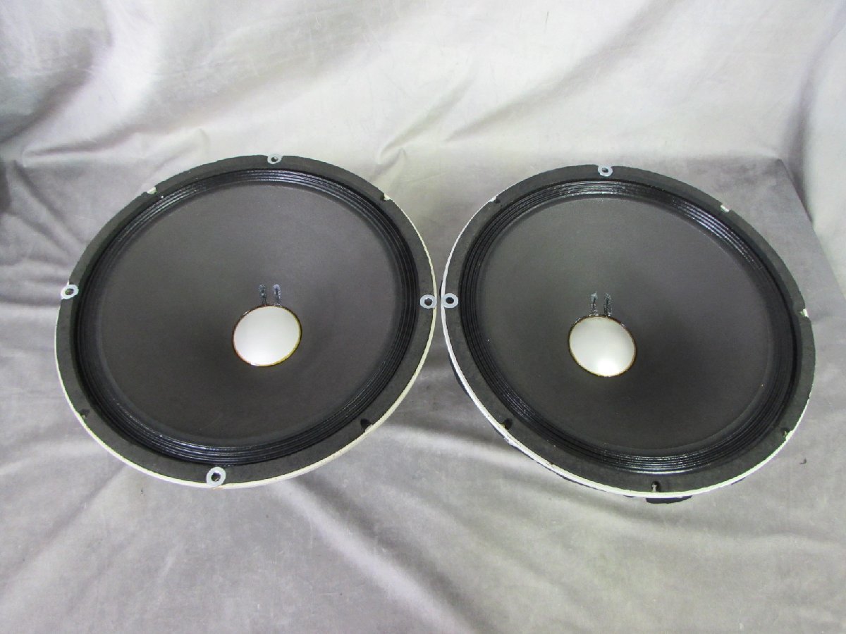 ☆ ALTEC アルテック 421-8H スピーカー ユニット ペア ☆中古☆_画像1