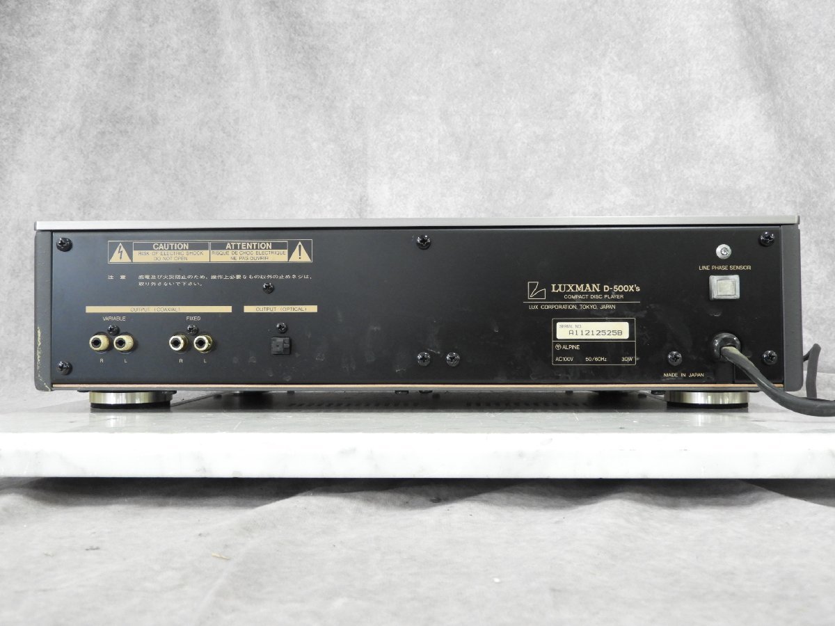 ☆ LUXMAN ラックスマン D-500Xs D-500X's CDプレーヤー ☆中古☆_画像4