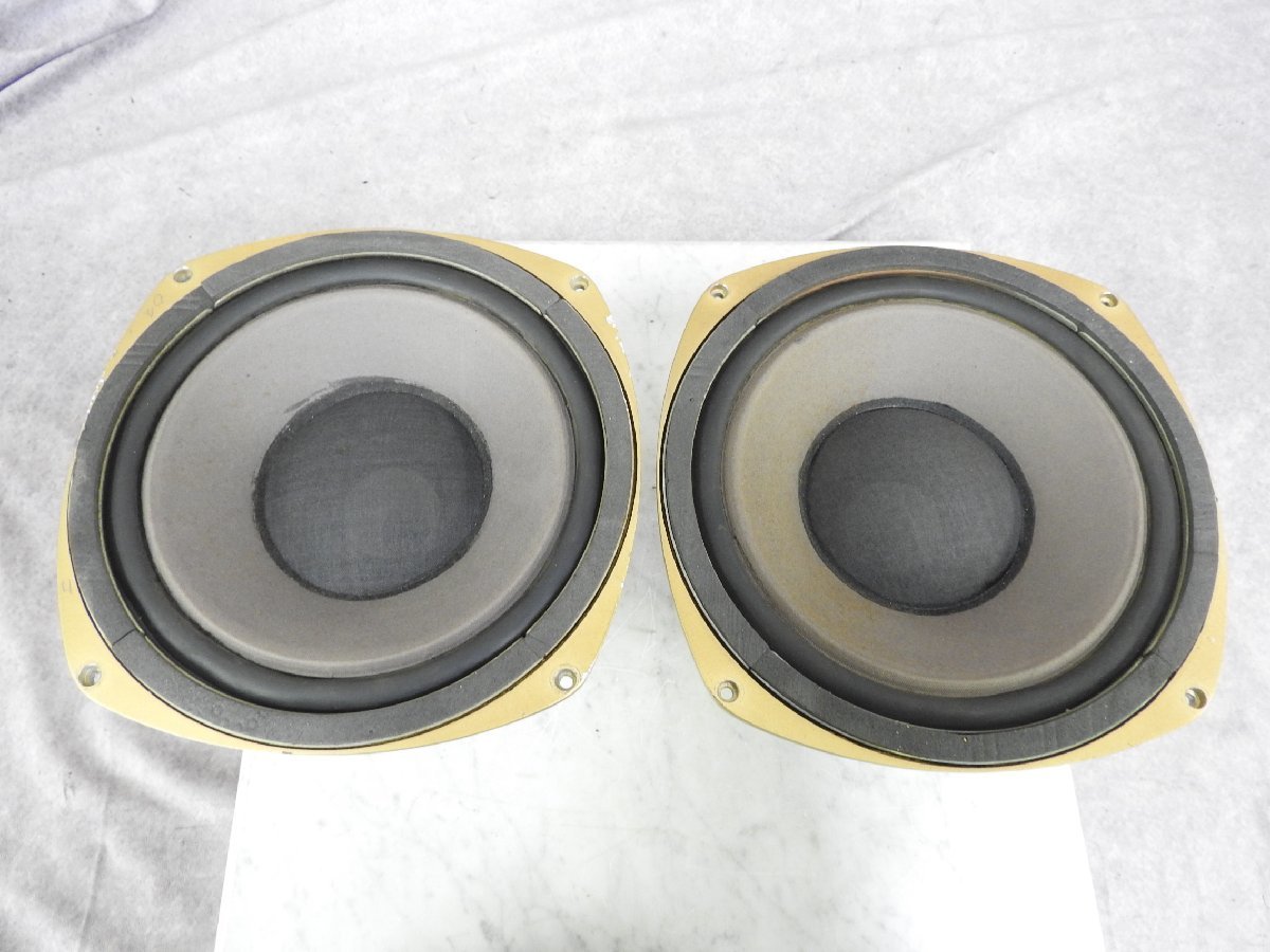 ☆ TANNOY タンノイスピーカーユニットMonitor HPD/295/8 クロス ☆ TANNOY タンノイスピーカーユニットMonitor HPD/295/8 クロス