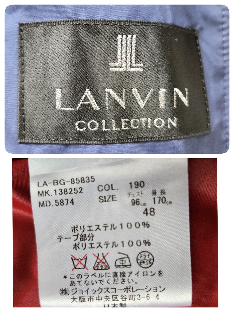 ランバン【ライトジャケット マウンテンパーカー サイズ48 L相当】LANVIN アウター ブルゾン ジャケット ネイビー レッド ポリエステル_画像9