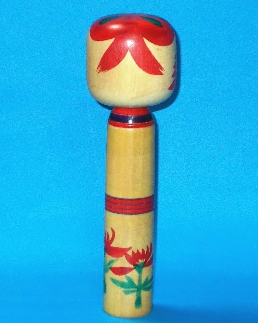 こけし　佐藤きく　８寸（24.5cm）_画像4