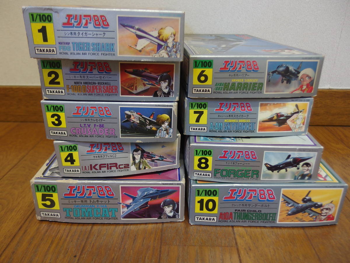 絶版 エリア88 タカラ 1/100 9個まとめて F8クルセイダー F14トムキャット A10サンダーボルトⅡ クフィル ハリアー フォージャー A4 他_画像1