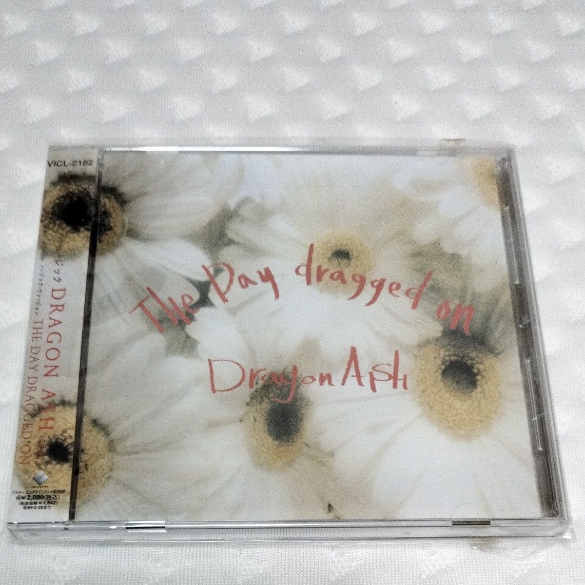 2000年台　CD アルバム　懐メロ　Dragon Ash　MOB SQUAD Shugar Soul ドラゴンアッシュ　kj