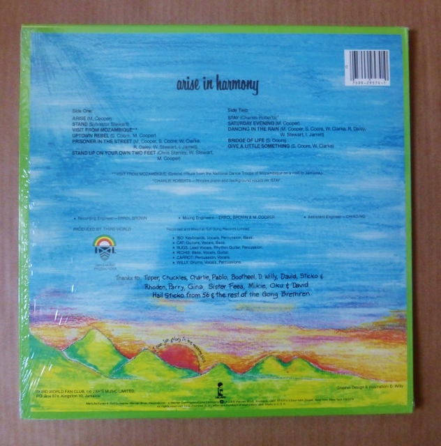 THIRD WORLD「ARISE IN HARMONY」米ORIG [初回ILPS規格ISLAND] シュリンク美品_画像2