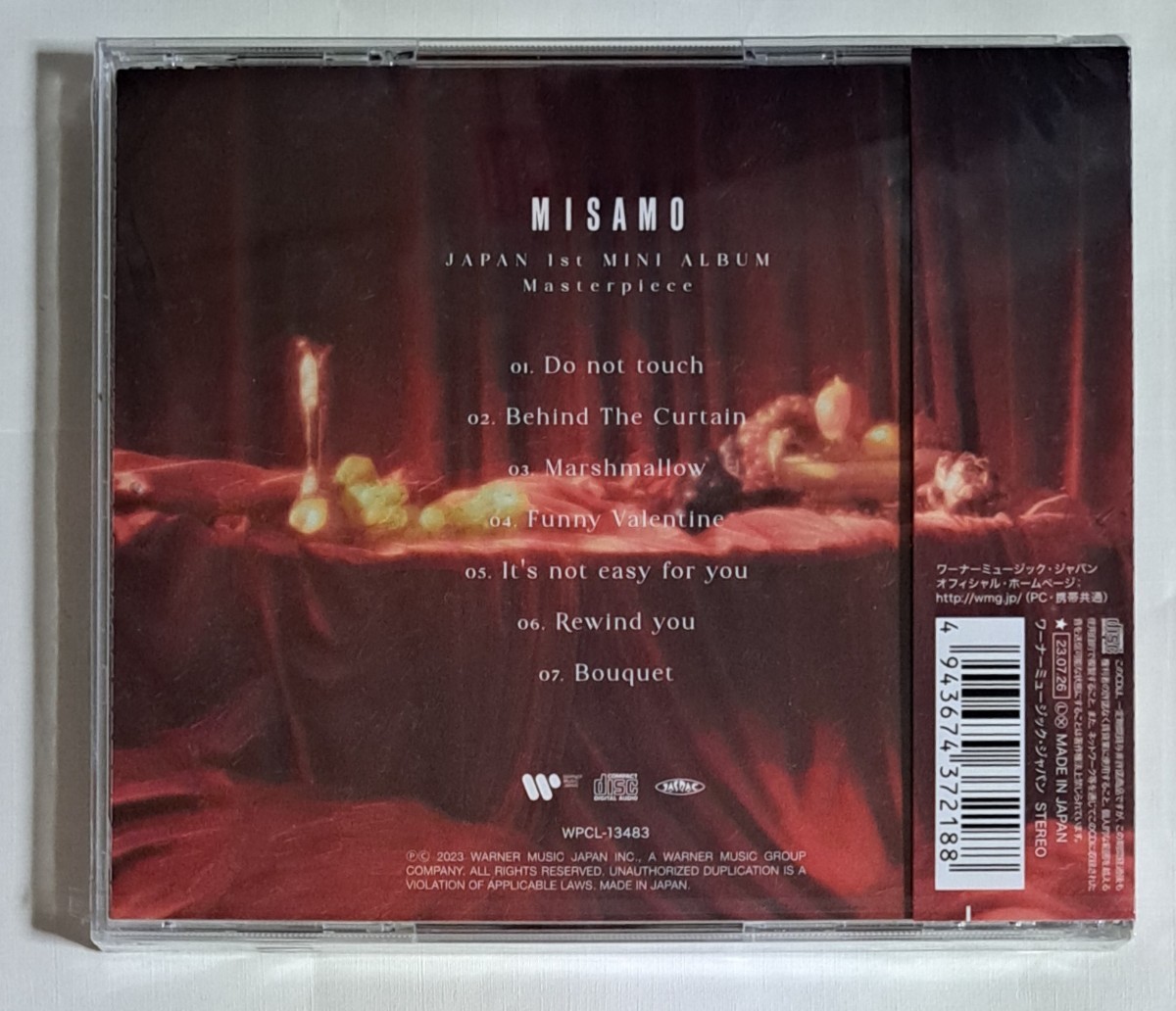 MISAMO Masterpiece 通常盤 CD 未再生 Do not touch Bouquet Marshmallow Twice ミサモ 1st Mini Album 即決 #MISAMO #TWICEの画像2