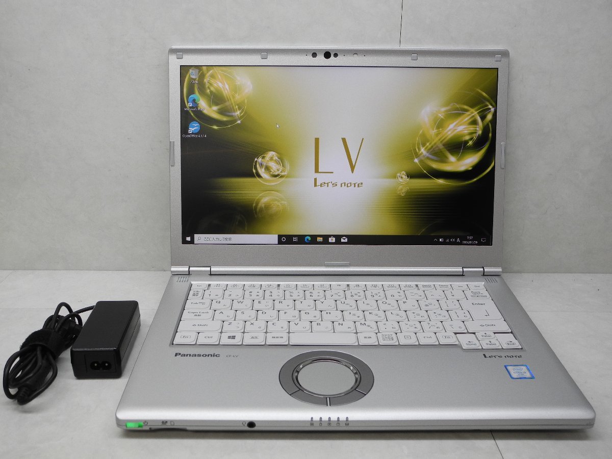 ☆1円☆第8世代☆CF-LV7RDCVS☆累積8020☆高解像度1920×1080☆Core i5 1.70GHz/8GB/SSD256GB/無線/Bluetooth/カメラ/Office/DtoD領域☆_画像1