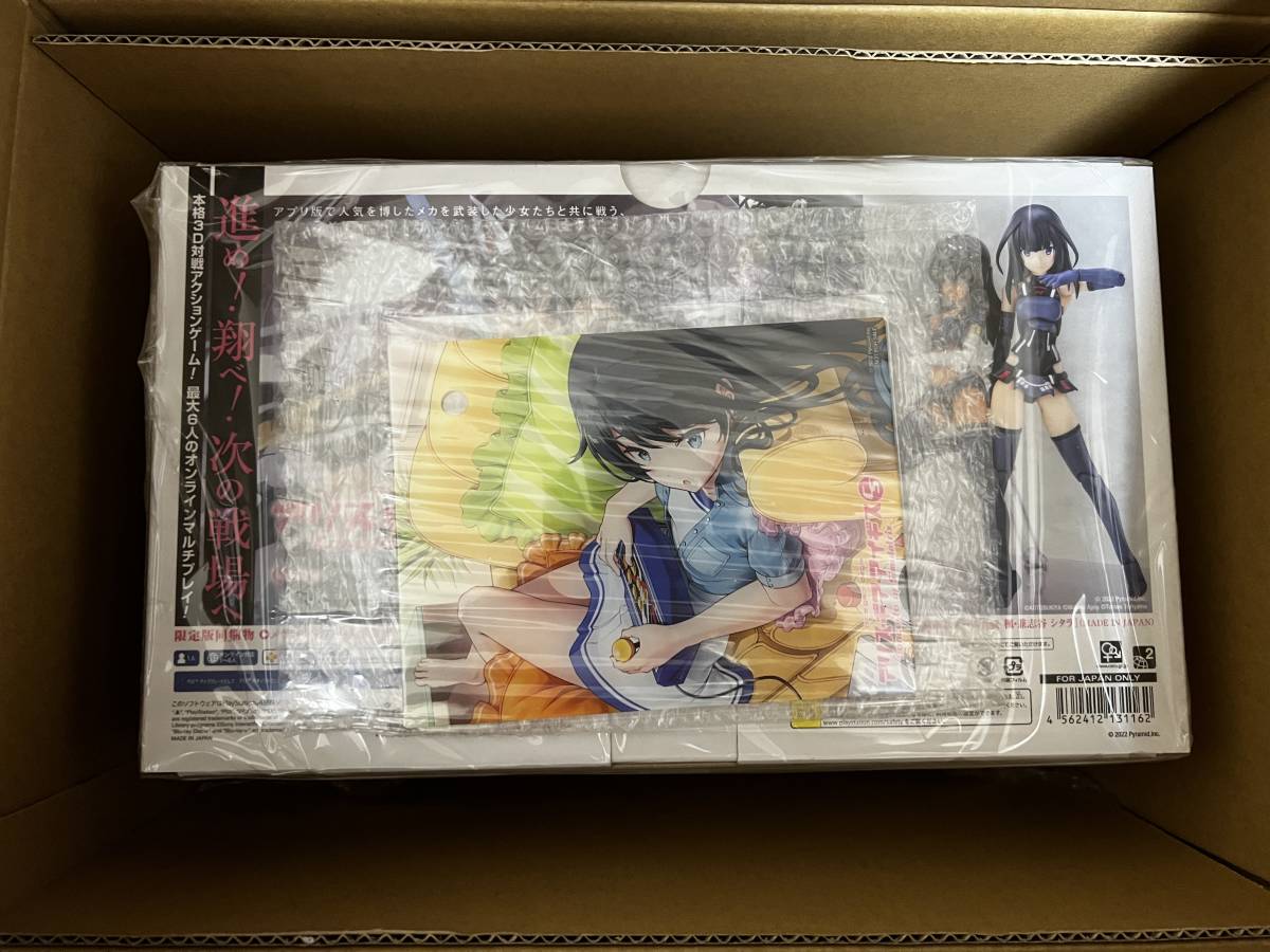 【PS4】アリスギアアイギスCS ～コンチェルト オブ シミュラトリックス～ Limited BOX 特典付_画像1