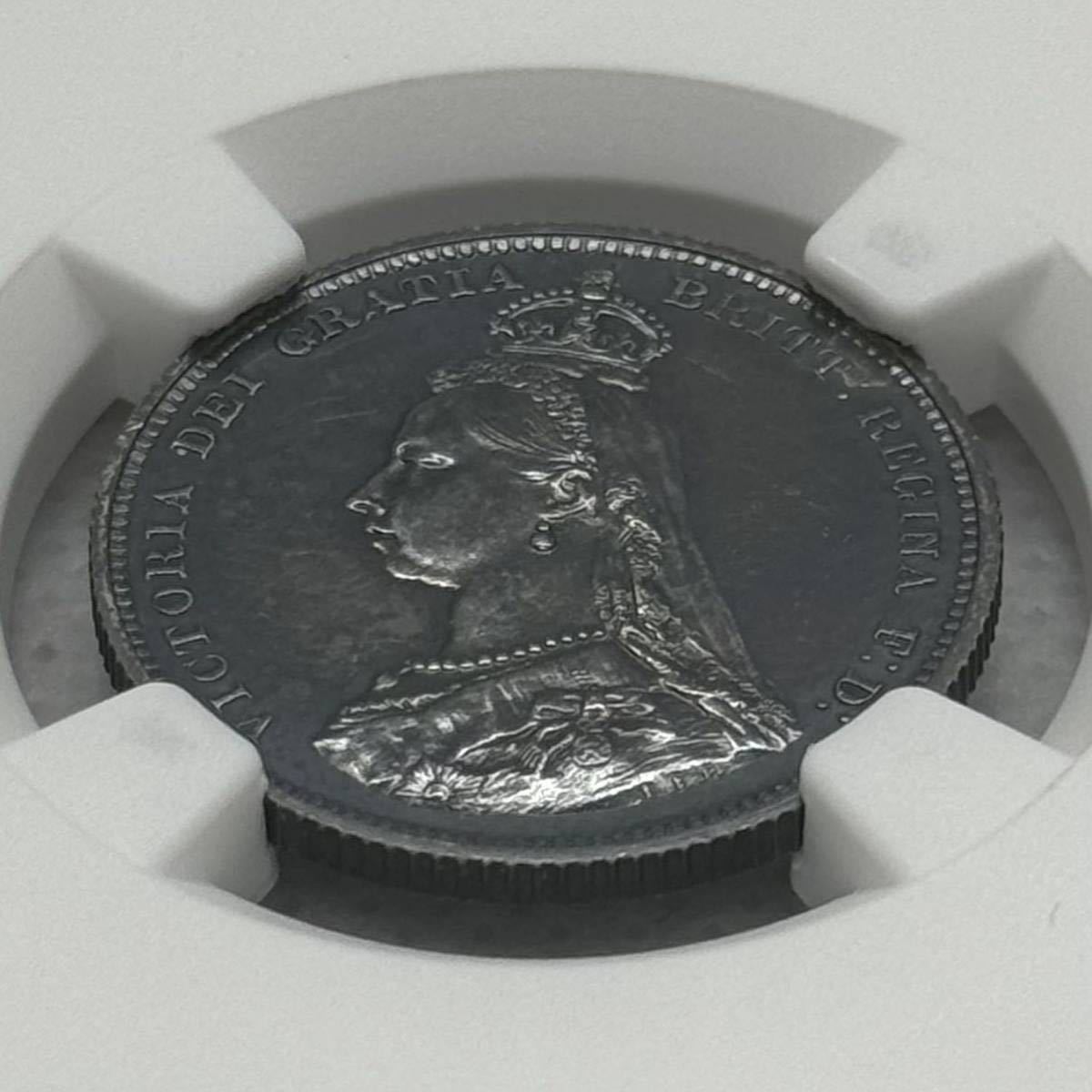 【希少】PF61 シリング銀貨1887年 イギリス ビクトリア ヴィクトリア 1シリング プルーフ銀貨 アンティークコイン_画像7