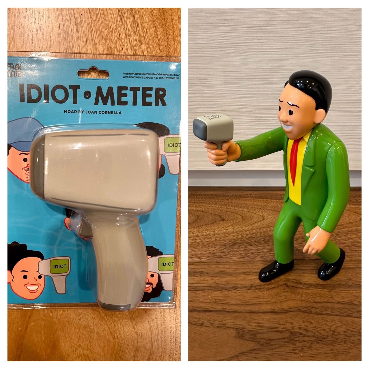 Joan Cornella の イディオメーター とIdiotmeter Manグリーン フィギュアセット