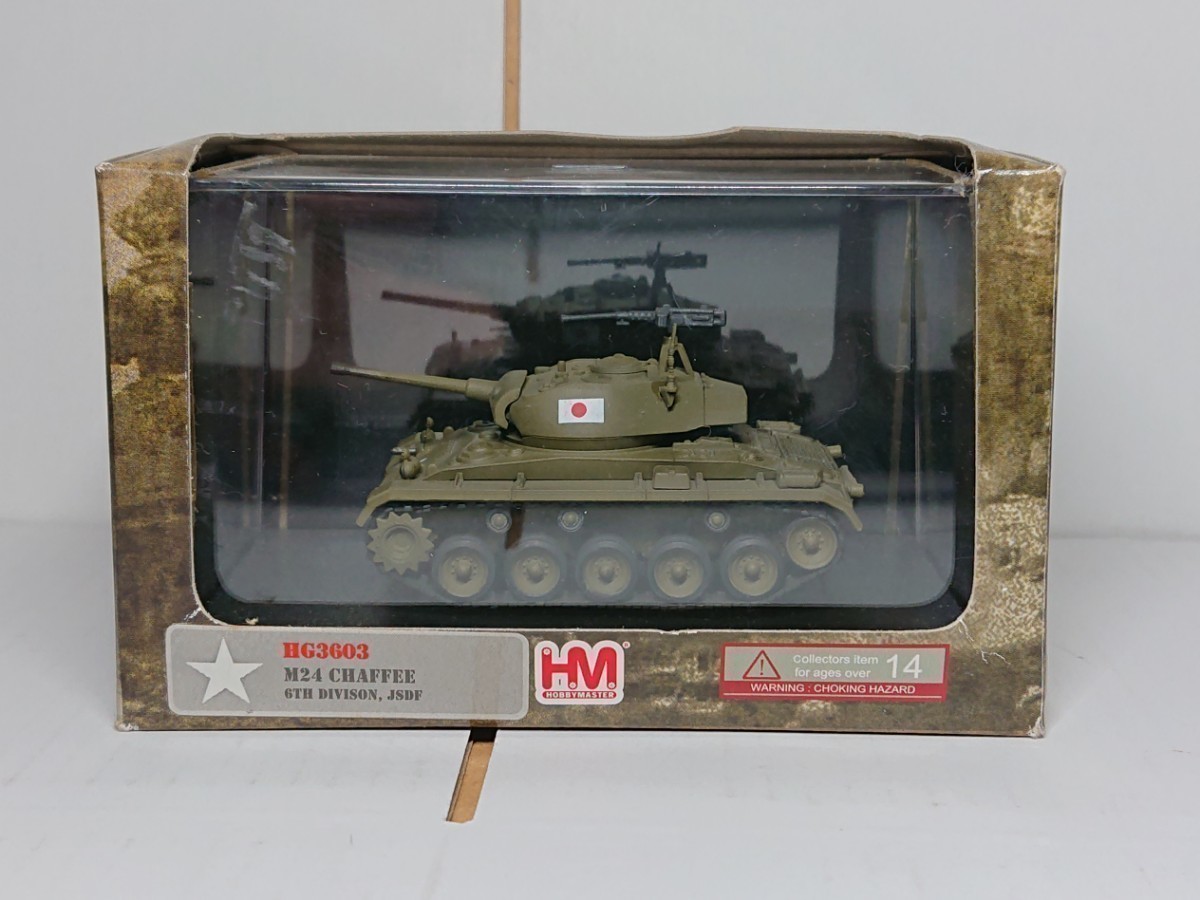 1/72 ホビーマスター M24 チャーフィー 陸上自衛隊 第6師団 HG3603_画像1