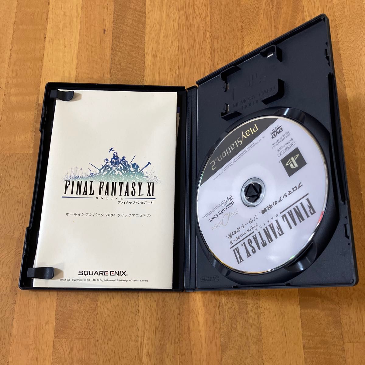 PS2ソフト ファイナルファンタジー11 オールインワンパック2004 PS2ソフト ファイナルファンタジー11 オールインワンパック2004