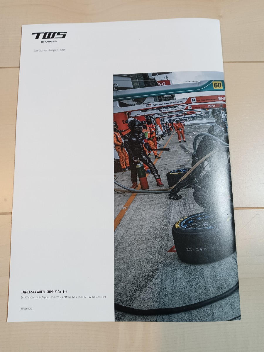 item_image_2