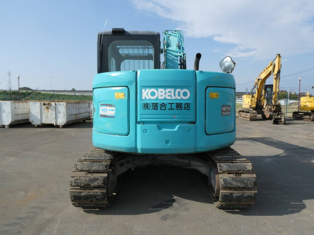 コベルコ建機 KOBELCO SK75SRD 解体用 配管付 0.25m3 引取り限定の画像5