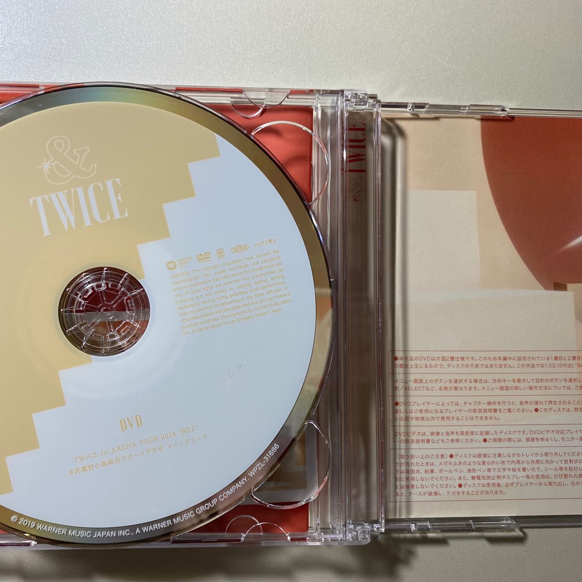 &twice 初回限定版A ステッカー、トレカ、CDDVD付