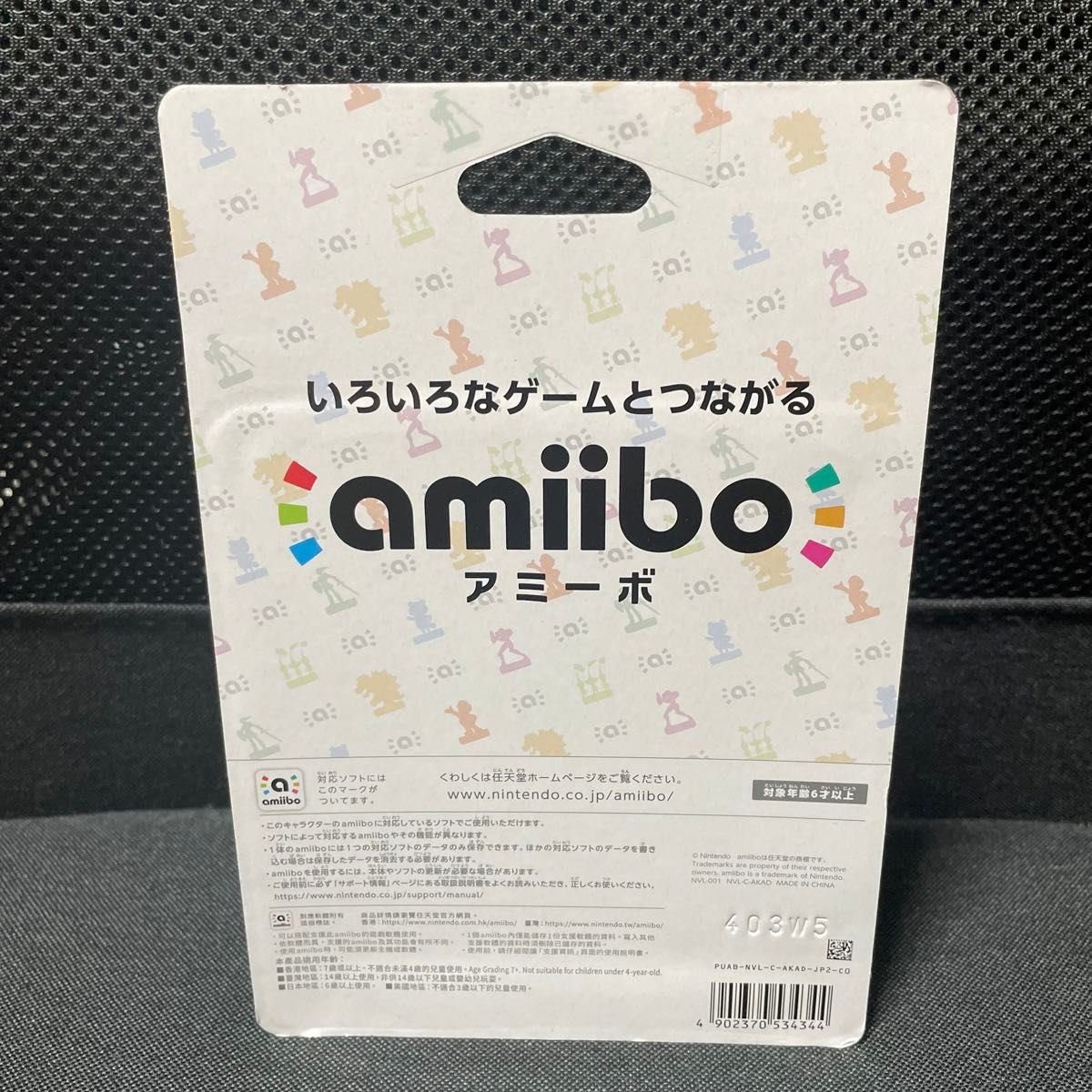 amiibo リンク トワイライトプリンセス ゼルダの伝説シリーズ