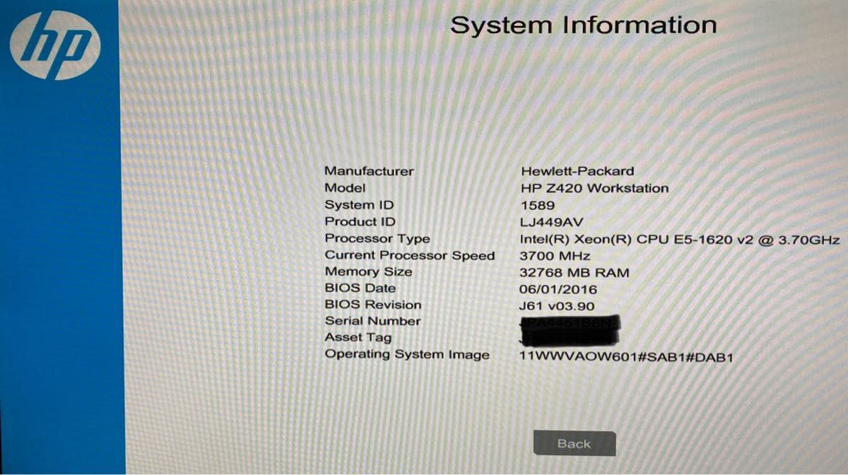 Intel Xeon E5-1620 v2 4コア8スレッド 最大周波数3.9GHz ベース周波数3.7GHz(動作確認済み)