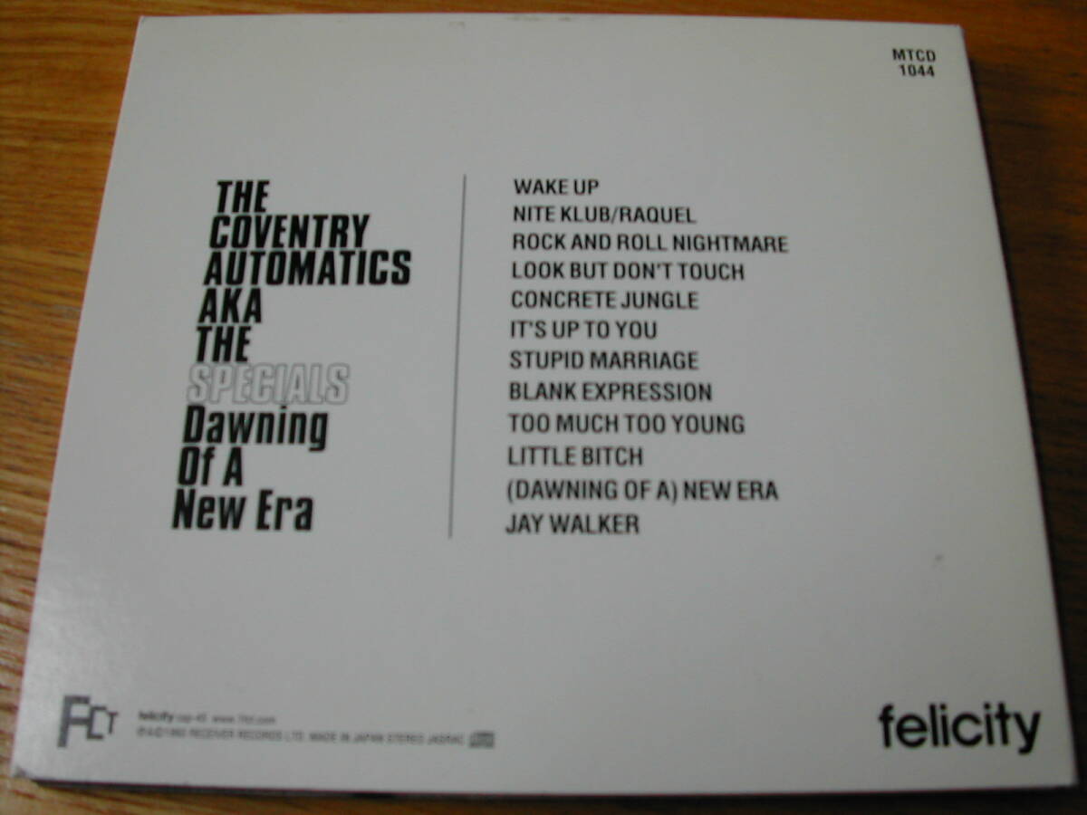 COVENTRY AUTOMATICS AKA THE SPECIALS / Dawning Of A New Era 国内CD　Terry Hall_画像2