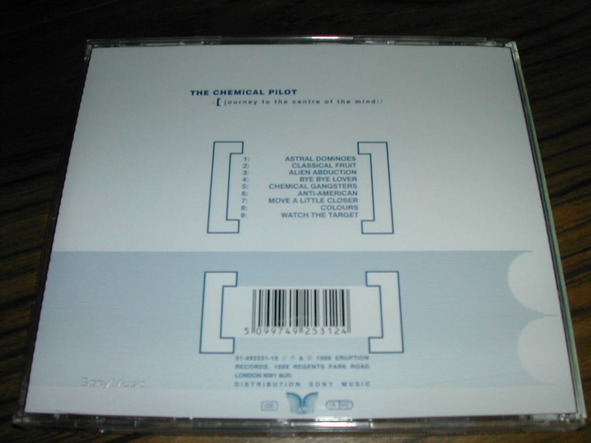 CHEMICAL PILOT / Journey To The Centre Of The Mind 輸入CD　Alan McGee, Edward Ball, Times_画像2