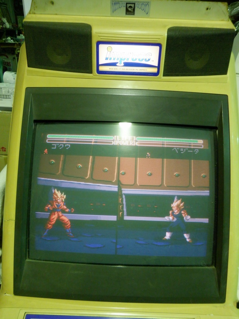 Yahoo!オークション - スーパーファミコン(SFC)JAMMA Yahoo!オークション - スーパーファミコン(SFC)JAMMA