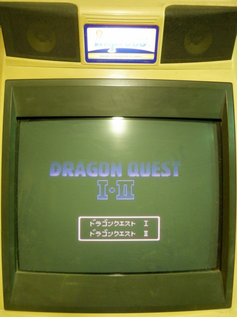 Yahoo!オークション - スーパーファミコン(SFC)JAMMA Yahoo!オークション - スーパーファミコン(SFC)JAMMA