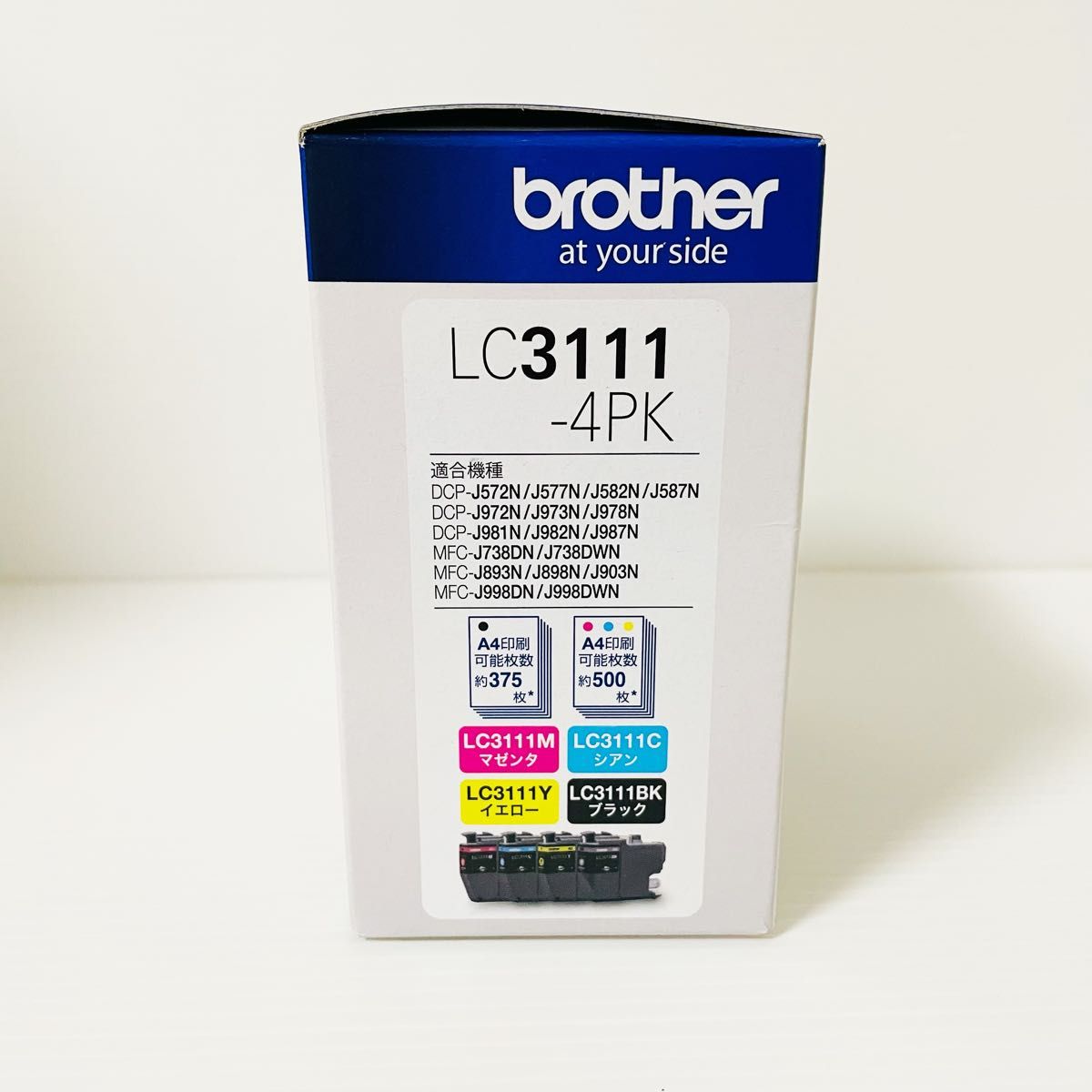 brother インクカートリッジ LC3111-4PK 4色