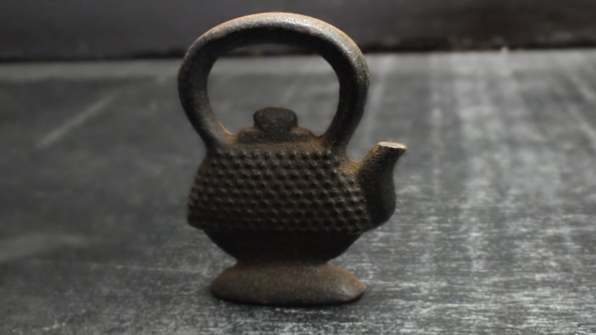 南部鉄器 金属工芸品 岩鋳 骨董品 南部鉄瓶 鉄瓶 茶道具 栓抜き_画像9