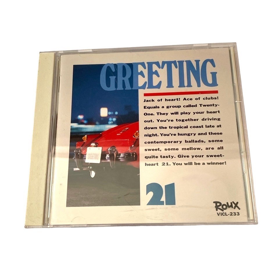 GREETING 21 TWENTY-ONECDアルバム サンプル 見本品 CDの画像1